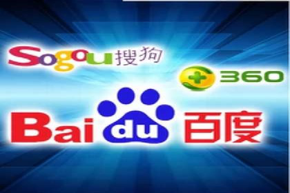 关键词竞价排名实战案例深度解析